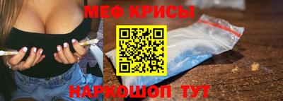 мдпв Ангарск