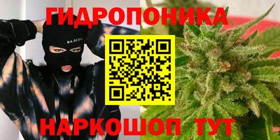мдпв Ангарск