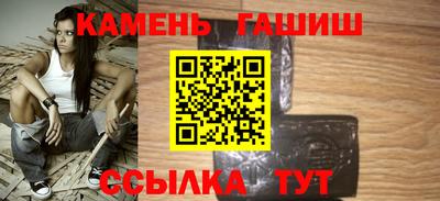 мдпв Ангарск