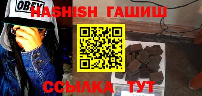 кокаин Анжеро-Судженск