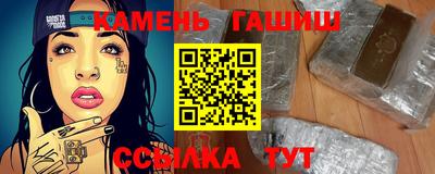 мдпв Ангарск