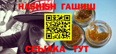 кокаин Анжеро-Судженск