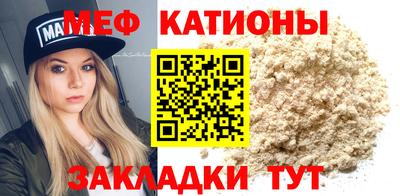 кокаин Анжеро-Судженск